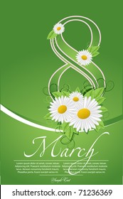holiday background for decoration