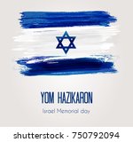 Holiday background with watercolor imitation flag of Israel. Israel Memorial day.