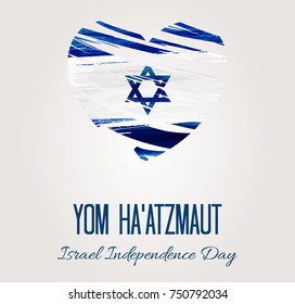 Holiday background with watercolor imitation flag of Israel. Israel Day of Independence.