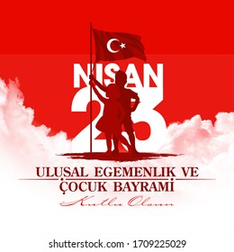 holiday banner illustration of the cocuk baryrami 23 nisan , tr: Turkish April 23 National Sovereignty and Children's Day, graphic design Turkish holiday card , kids icon with clouds, children logo.