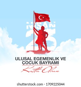 Holiday Banner Illustration Of The Cocuk Baryrami 23 Nisan , Tr: Turkish April 23 National Sovereignty And Children's Day, Graphic Design Turkish Holiday Card , Kids Icon With Clouds, Children Logo.