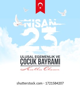 holiday banner illustration of the cocuk baryrami 23 nisan , tr: Turkish April 23 National Sovereignty and Children's Day, graphic design Turkish holiday card , kids icon with clouds, children logo.