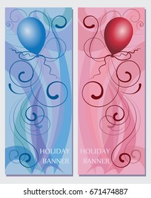 Holiday banners and balloons. Banner design, poster, postcard, invitation card for the holiday with place for text