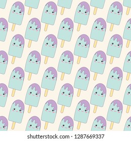 Holiday or Birthday Seamless pattern with ice cream.