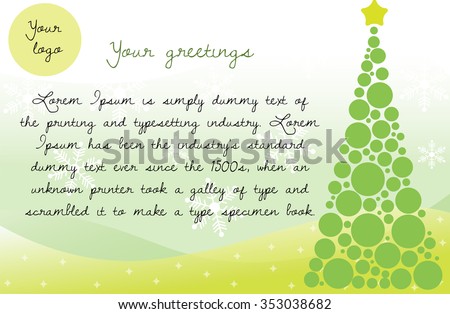 Holiday Business Greetings Card Happy New Stock Vector (Royalty Free