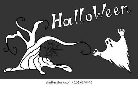 Holiday card, banner: ghost, tree, flying cobweb and hand-drawn text, sketch, cartoon. Suitable for invitations and greetings, digital paper clippings, page fill.