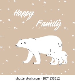 Holiday card with cute polar bears on craft background