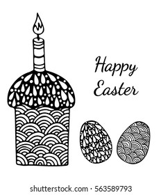 Holiday card with Easter cake with egg. Can be used for card, invitation, posters, texture backgrounds, placards, banners.