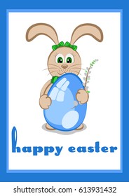 Holiday card for Easter with little easter bunny holding painted blue egg on white background with blue frame. Vector illustration