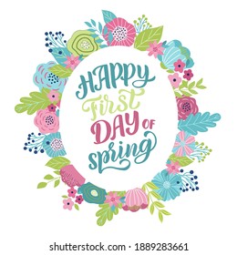 Holiday Card With A Picture Of A Bouquet Of Flowers And The Inscription - Happy First Day Of Spring. For The Design Of Posters, Banners, Congratulations, For Prints On T-shirts, Covers, Mugs, Pillow