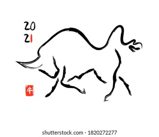 Holiday card with silhouette of the bull. Vector background in Chinese calligraphy style. Calligraphy translation: The bull.