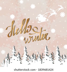 Holiday card with snowflake pattern and Santa Claus on the beige background and inscription