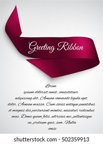 Holiday celebration satin ribbon.