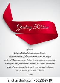 Holiday celebration satin ribbon.