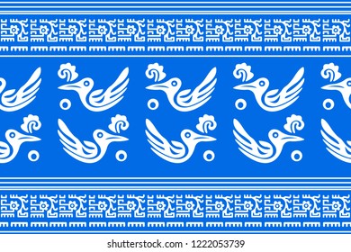 Holiday Сhristmas Design. Ikat Seamless Pattern. Chevron Brush Texture. Boho Water Print. Geometric Hand Drawn Textile Ornate.