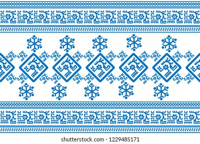 Holiday Сhristmas Design. Ikat Seamless Pattern. Chevron Brush Texture. Boho Water Print. Geometric Hand Drawn Textile Ornate.
