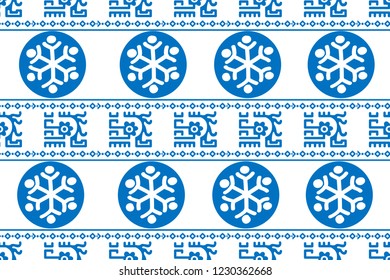 Holiday Сhristmas Design. Ikat Seamless Pattern. Chevron Brush Texture. Boho Water Print. Geometric Hand Drawn Textile Ornate.