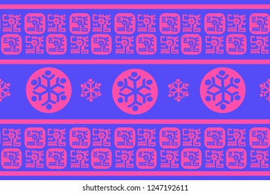 Holiday Сhristmas Design. Ikat Seamless Pattern. Chevron Brush Texture. Boho Water Print. Geometric Hand Drawn Textile Ornate.