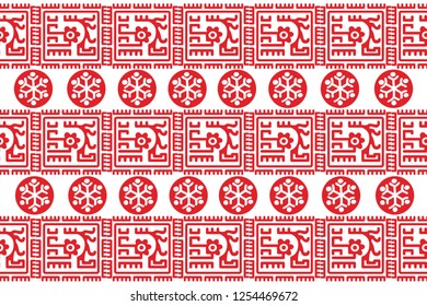 Holiday Сhristmas Design. Ikat Seamless Pattern. Chevron Brush Texture. Boho Water Print. Geometric Hand Drawn Textile Ornate.