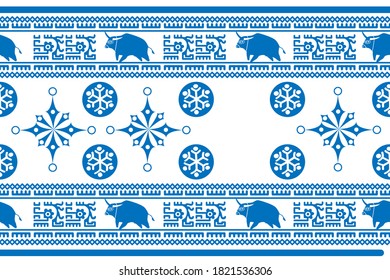 Holiday Сhristmas Design. Ikat Seamless Pattern. Chevron Brush Texture. Boho Print. Geometric Hand Drawn Textile Ornate.