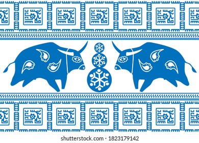 Holiday Сhristmas Design. Ikat Seamless Pattern. Chevron Brush Texture. Boho Print. Geometric Hand Drawn Textile Ornate.