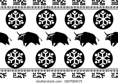 Holiday Сhristmas Design. Ikat Seamless Pattern. Chevron Brush Texture. Geometric Hand Drawn Textile Ornate.