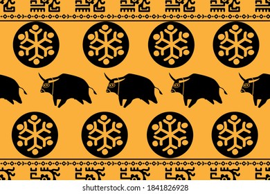 Holiday Сhristmas Design. Ikat Seamless Pattern. Chevron Brush Texture. Geometric Hand Drawn Textile Ornate.
