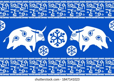 Holiday Сhristmas Design. Ikat Seamless Pattern. Chevron Brush Texture. Geometric Hand Drawn Textile Ornate.