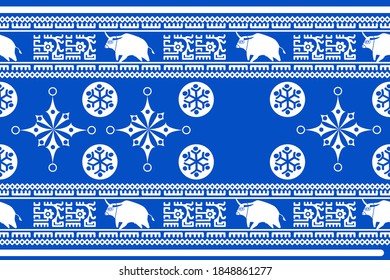 Holiday Сhristmas Design. Ikat Seamless Pattern. Chevron Brush Texture. Geometric Hand Drawn Textile Ornate.