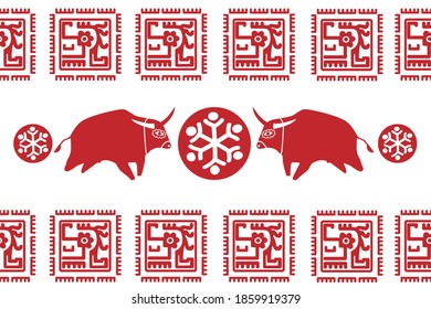 Diseño navideño С navidad. Patrón Ikat Seamless. Textura del pincel de Chevron. Ornato textil de mano geométrica.
