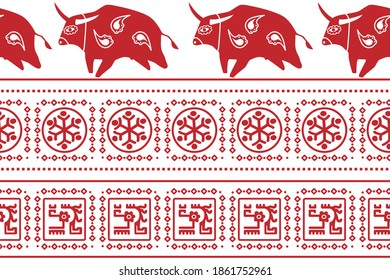 Holiday Сhristmas Design. Ikat Seamless Pattern. Chevron Brush Texture. Geometric Hand Drawn Textile Ornate.