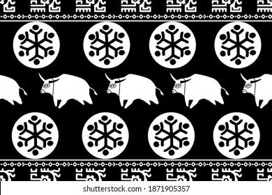 Holiday Design. Ikat Seamless Pattern. Chevron Brush Texture. Geometric Hand Drawn Textile Ornate.