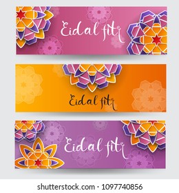Holiday dreeting backdround with handwritten Eid-al-Fitr calligraphy. Vector stock.