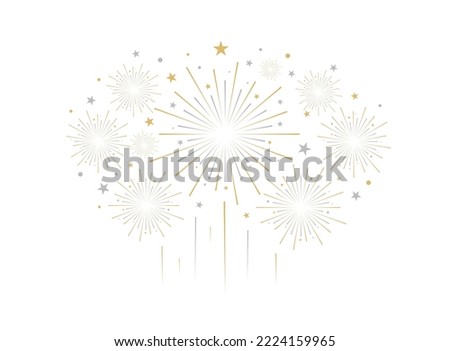 Holiday fireworks. Festive vector background.