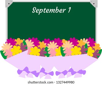 holiday of the first of September