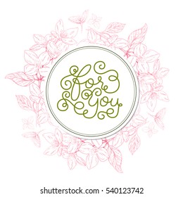 Holiday gift card with hand lettering for You and bloom silhouette. Vector illustration for your design