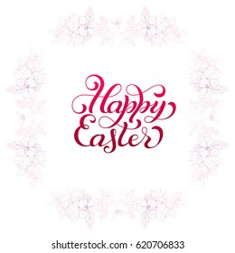 Holiday gift card with hand lettering Happy Easter. Vector illustration for your design