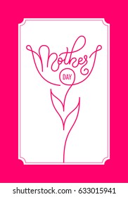 Holiday gift card with hand lettering Mother's Day. Template for a banner, poster, flyer, invitation. Vector illustration for your design