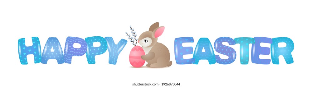 holiday greeting card or banner template. Happy easter cute lettering with 3d letters, bunny with egg and pussy willow twig. vector illustration