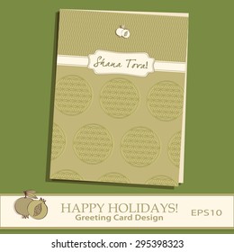 Holiday Greeting card design vector template. Jewish New Year greeting or invitation card. Greeting text Shana tova! Pomegranate vector icon. Editable eps10 contains the Flower of Life pattern swatch.