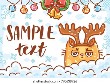 Holiday greeting card with place for your text. Christmas/New Year decoration and cute ginger Cat character on winter background with snow. Illustration art in hand drawn cartoon style for print