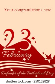 Holiday greeting card with simple forms on Defender of the Fatherland day. February 23. Vector illustration