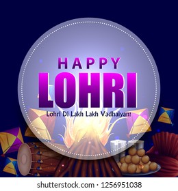 Holiday greetings background for celebrating harvest festival of Punjab India Lohri. Vector illustration