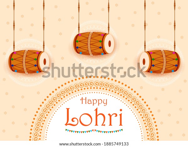 Holiday Greetings Background Celebrating Harvest Festival Stock Vector ...