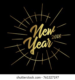 Holiday greetings quote-New Year 2018. Gold lettering with rays on a black background. Retro style. Vector illustration for flyers, posters, brochures, gift tags, invitation, greeting cards, postcard.