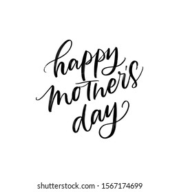 HOLIDAY HAND LETTERING. HAPPY MOTHER'S DAY. VECTOR HAND LETTERING GREETING TYPOGRAPHY