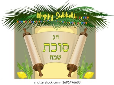 Holiday - Happy Sukkot - Scroll paper und Traditionelle Sukka für den jüdischen Feiertag Sukkot