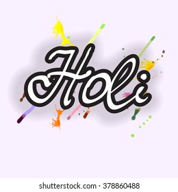 holiday hoi isolated calligraphy vector