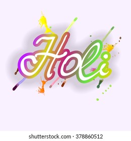 holiday holi isolated calligraphy vector