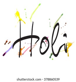 holiday holi isolated calligraphy vector